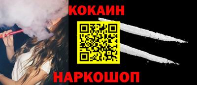 марки nbome Можга