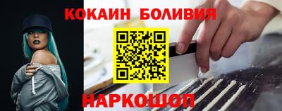 ECSTASY Моздок