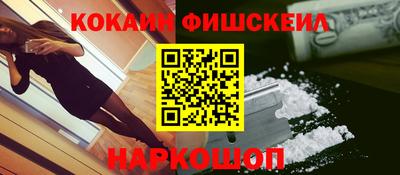 марки nbome Можга