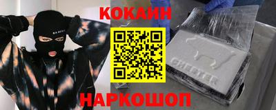 ECSTASY Моздок