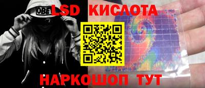 ECSTASY Моздок