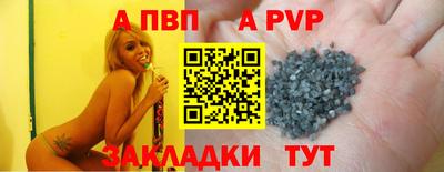 марки nbome Можга
