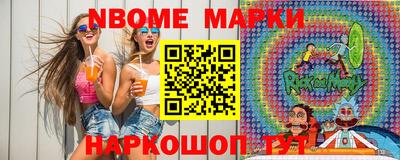 ECSTASY Моздок