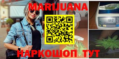 альфа пвп Можайск