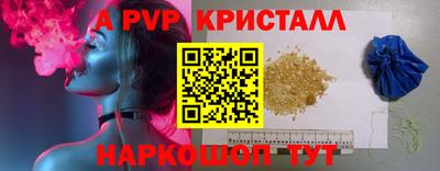 марки nbome Можга
