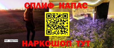 марки nbome Можга