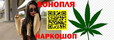 марки nbome Можга