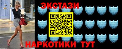 ECSTASY Моздок