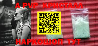 марки nbome Можга