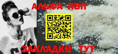 ECSTASY Моздок