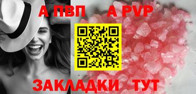 ECSTASY Моздок