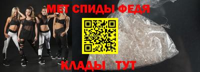 ECSTASY Моздок