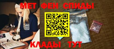 ECSTASY Моздок
