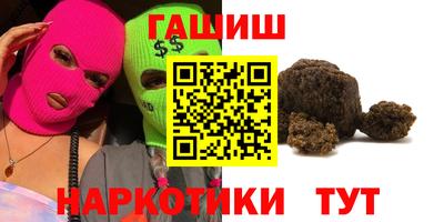 ECSTASY Моздок