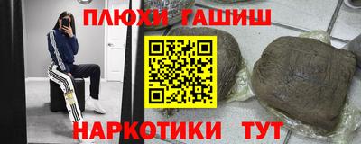 ECSTASY Моздок