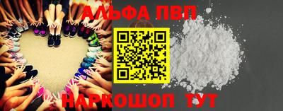 марки nbome Можга