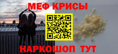 марки nbome Можга